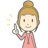 ��Ã��[�U�[�E�� ���Ɋւ��Ă̐�p�T�C�g�B��Ã��[�U�[�E�� ���̍ŐV��񂲈ē��B